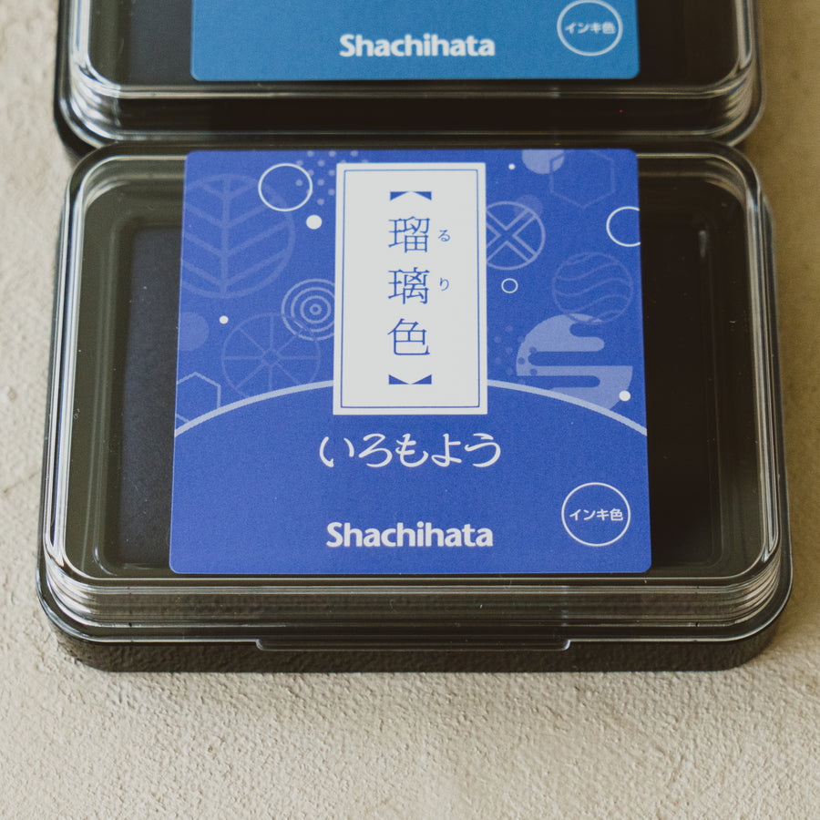 Shachihata Ink Pads | Blues