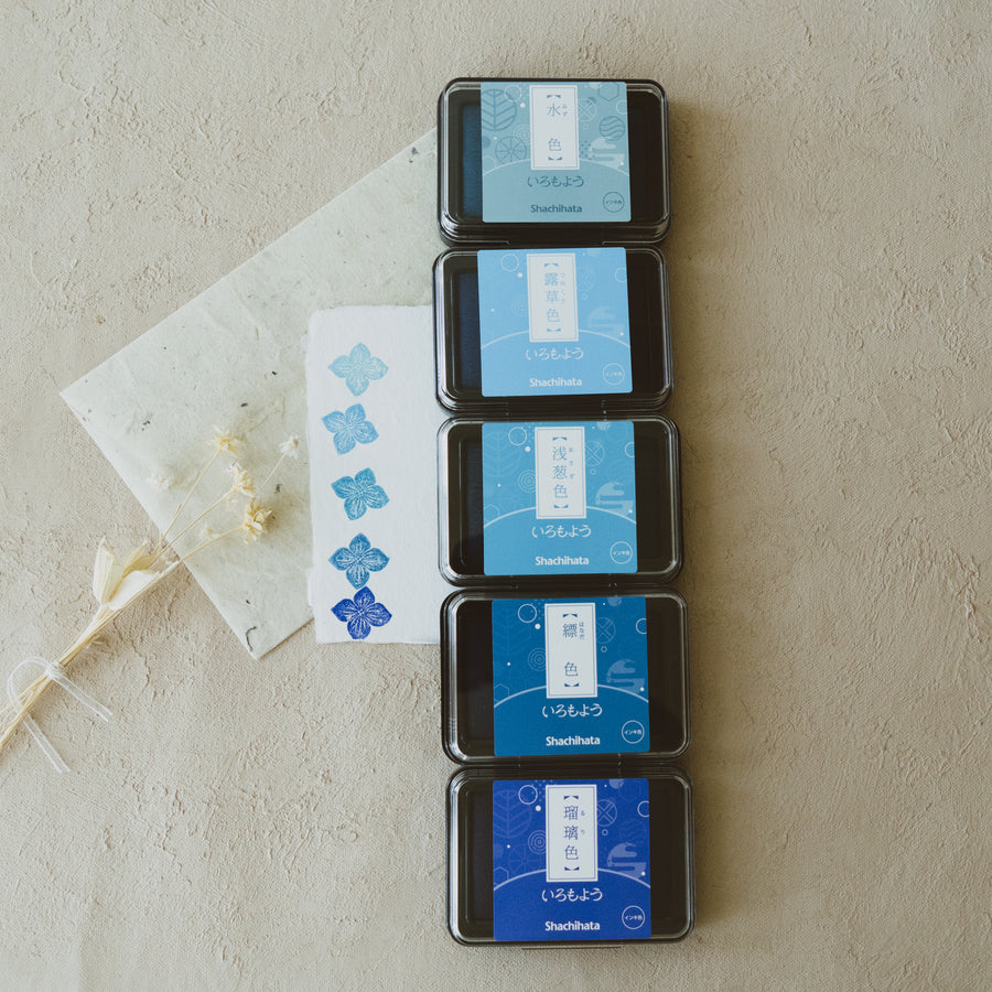Shachihata Ink Pads | Blues
